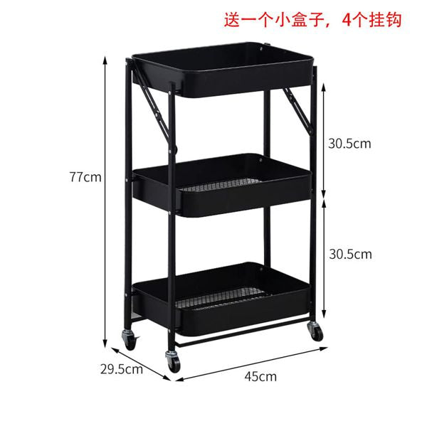 Carro Organizador Plegable 3 Niveles 🚗-STK-1157