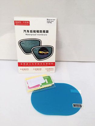 Film Anti Empañante Espejos Retrovisores 🚗✨-STK-779