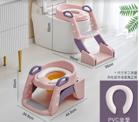 Asiento Escalera Inodoro Niños 🚽👶-STK-42