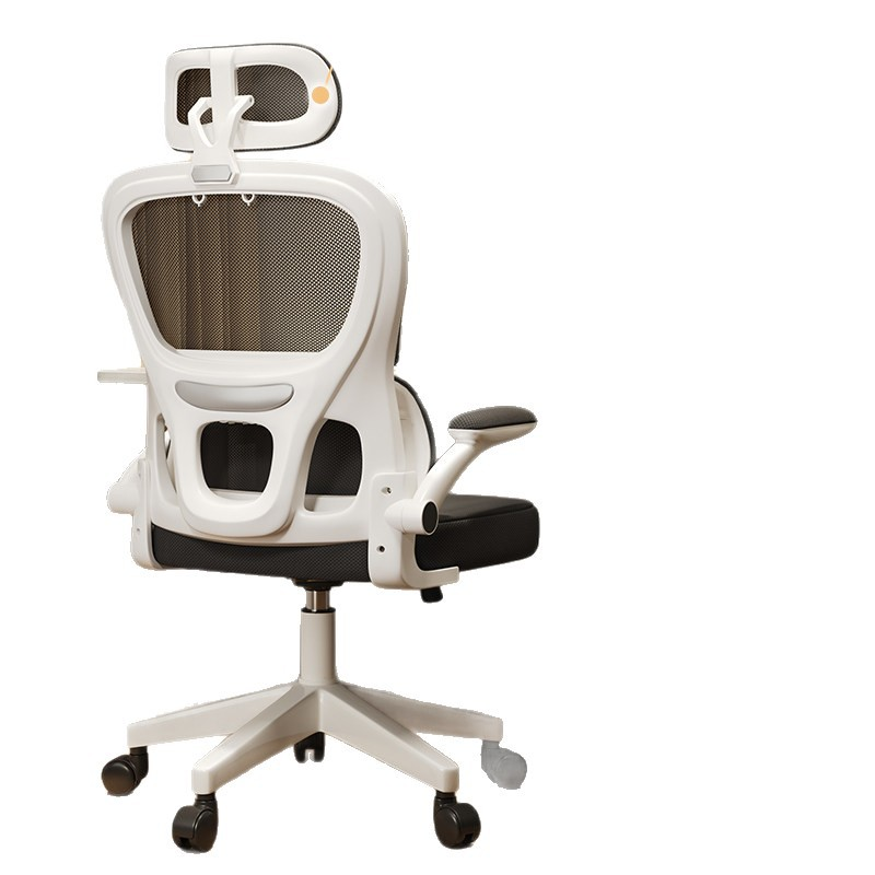 Silla ergonómica blanca - respaldo