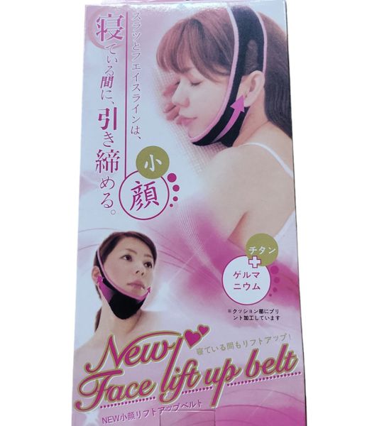 Banda Facial Anti Ronquido Zband 😴✨-STK-483