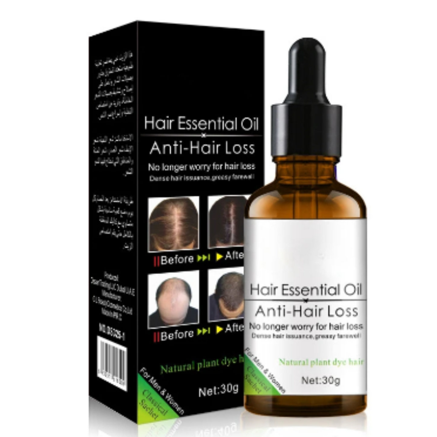 Aceite Anticaída Hair Care 🌿-STK-23