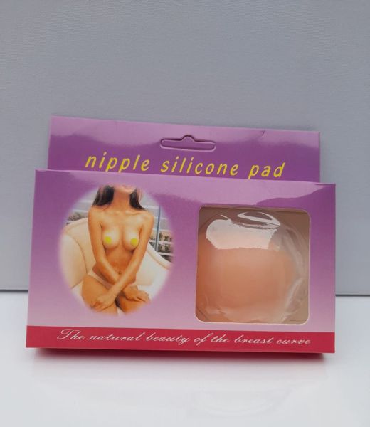 Cubre Pezones Reutilizables 🌸-STK-157