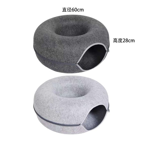 Cama Túnel para Gatos 60cm 🐾-STK-1224