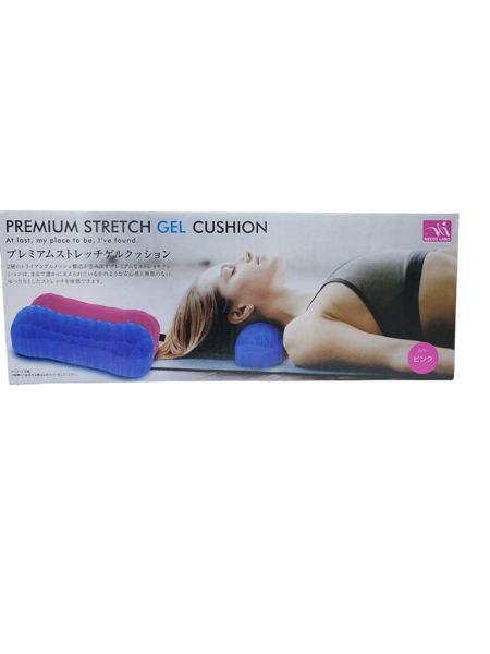 Cojín Gel Cervical Multiusos 🧊💆.STK-698