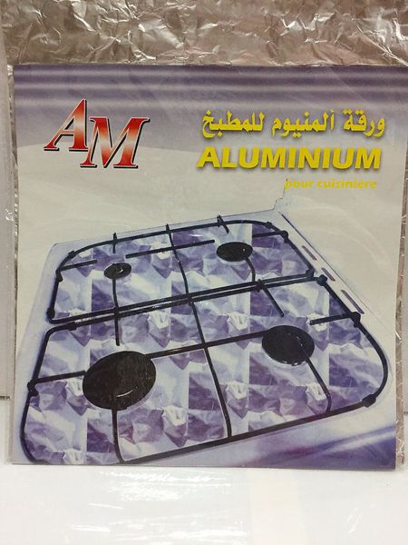 Aluminio Cocina 4 Fogones 50X60cm 🔥-STK-844