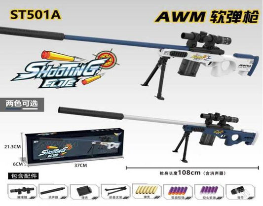 Rifle Sniper Soft Eject🔫 -STK-1370