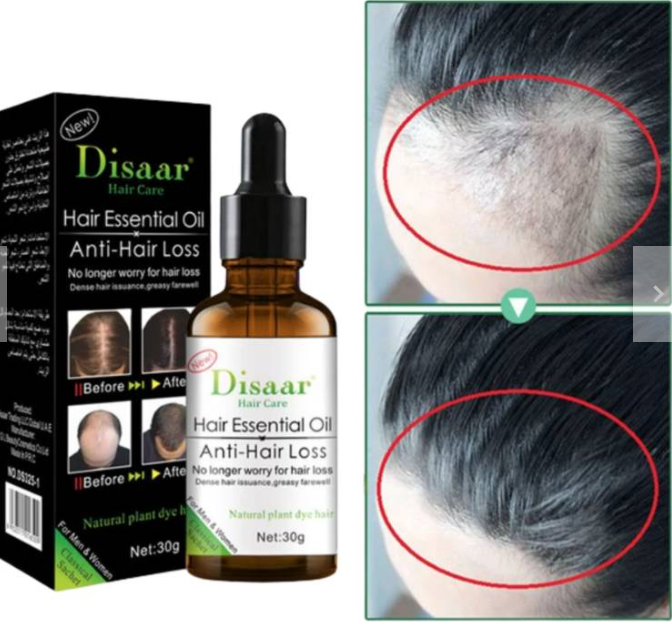 Aceite Anticaída Hair Care 🌿-STK-23