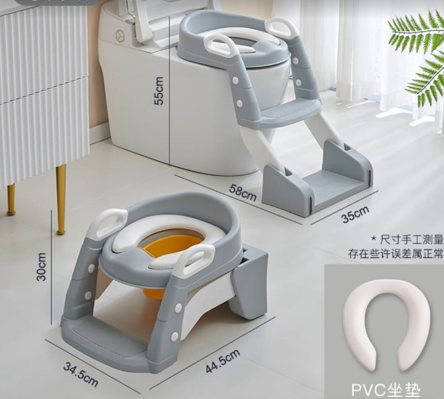 Asiento Escalera Inodoro Niños 🚽👶-STK-42