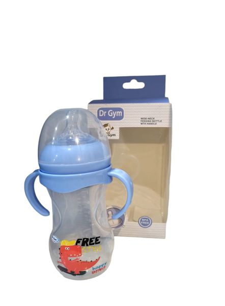 Mamadera Plástica 260 ml 🍼-STK-868