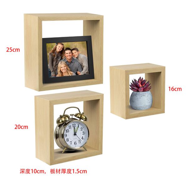 Estantes Flotantes Modernos 3pz📦-STK-1234