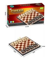 Ajedrez Magnético Portátil♟️-STK-1349